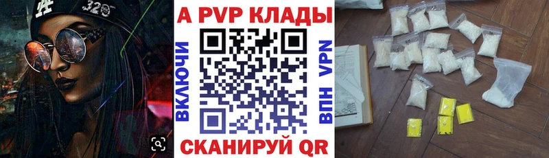 Купить Амфетамин СК Бутират Меф Канабис ГАШИШ COCAIN Гусиноозёрск
