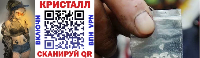 АМФ VHQ Купить Гусиноозёрск