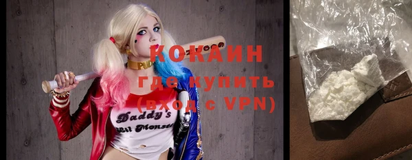 каннабис Елизово
