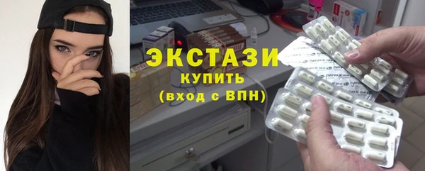 каннабис Елизово