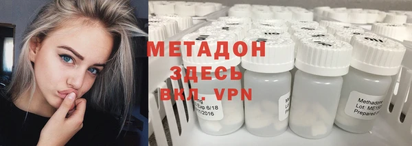 MDMA Premium VHQ Ельня