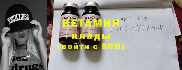 каннабис Елизово