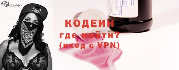 MDMA Premium VHQ Ельня