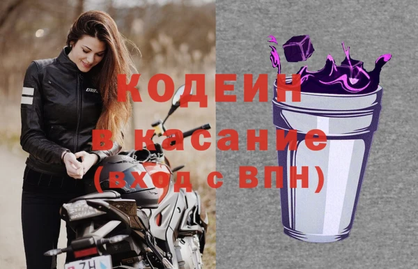MDMA Premium VHQ Ельня