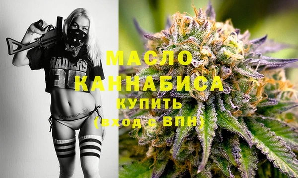MDMA Premium VHQ Ельня