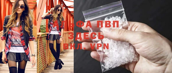 каннабис Елизово