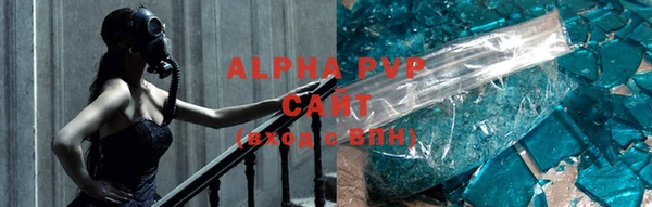 MDMA Premium VHQ Ельня