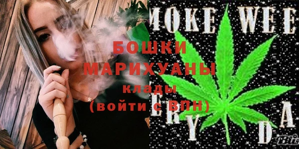 MDMA Premium VHQ Ельня