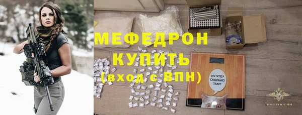 каннабис Елизово