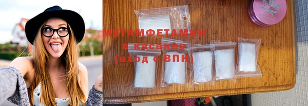 MDMA Premium VHQ Ельня