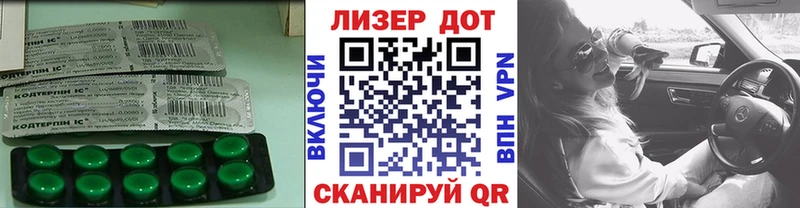 ЛСД экстази ecstasy  Купить где  Гусиноозёрск 