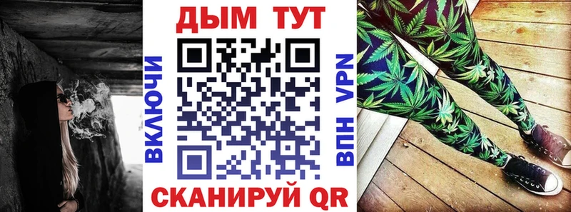 Купить закладки  Гусиноозёрск  Каннабис OG Kush 